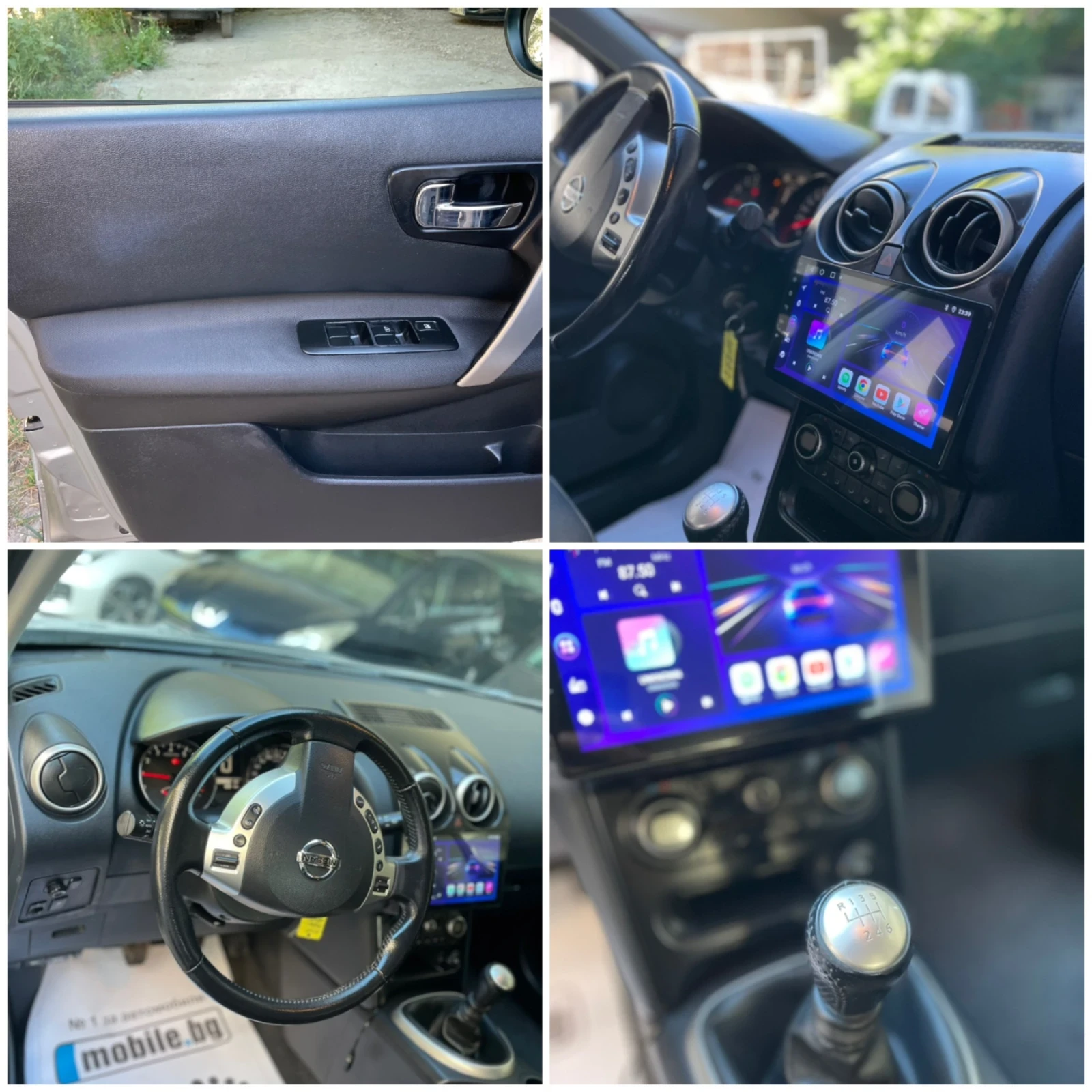 Nissan Qashqai 2.0i mpi НАВИ АНДРОЙД BOSE - изображение 8