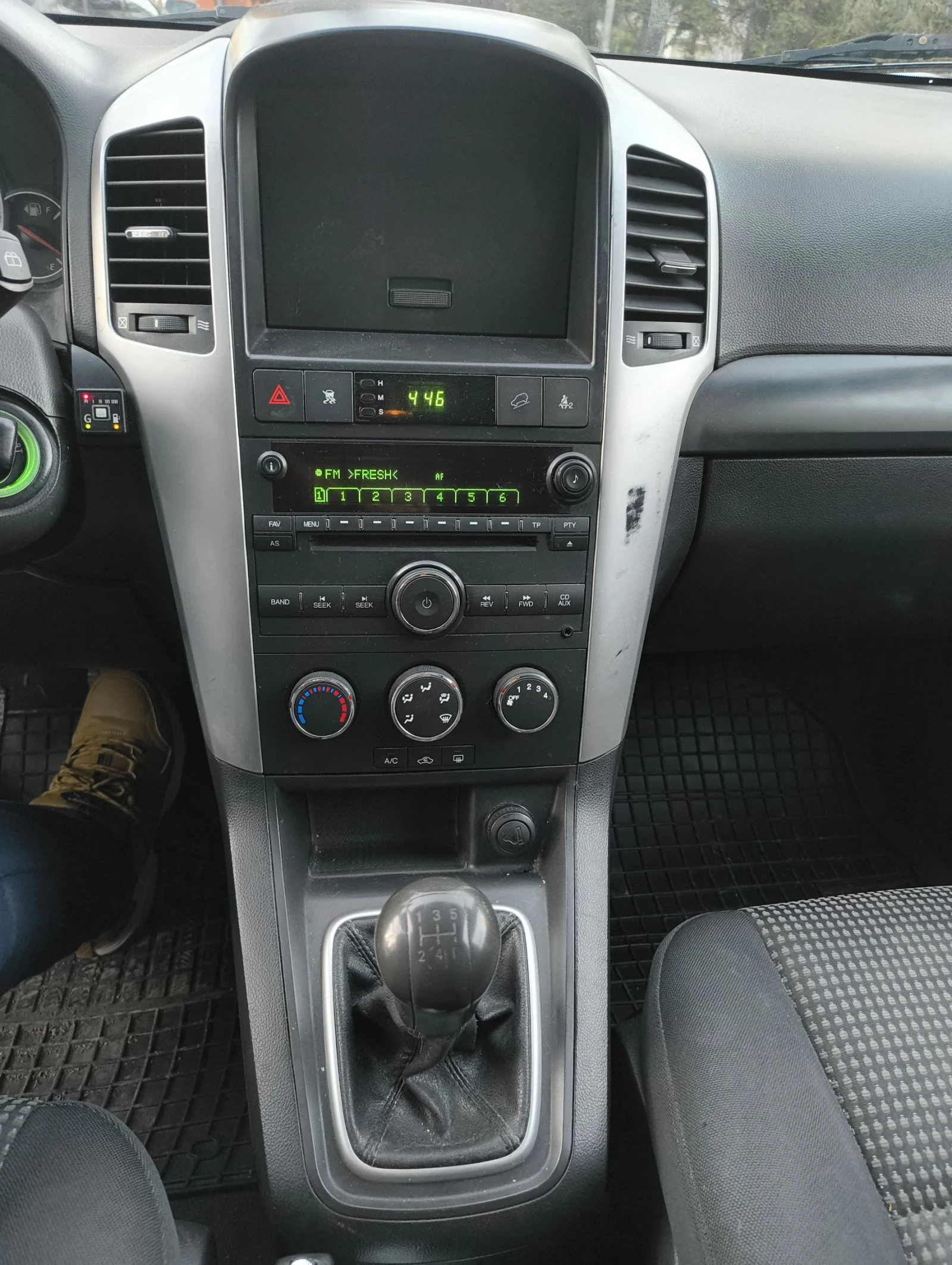 Chevrolet Captiva /  | Mobile.bg   12