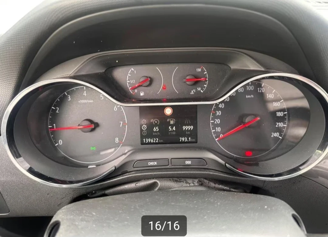 Opel Crossland X 1.2i TURBO/INOVATION/COSMO | Mobile.bg � ����������� 16