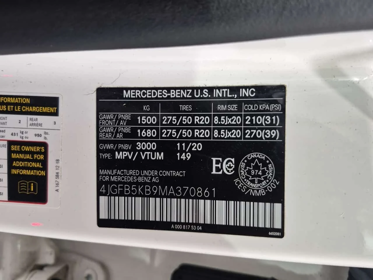 Mercedes-Benz GLE * 450 * CARFAX * ЦЕНА ДО БГ, снимка 17 - Автомобили и джипове - 55693491