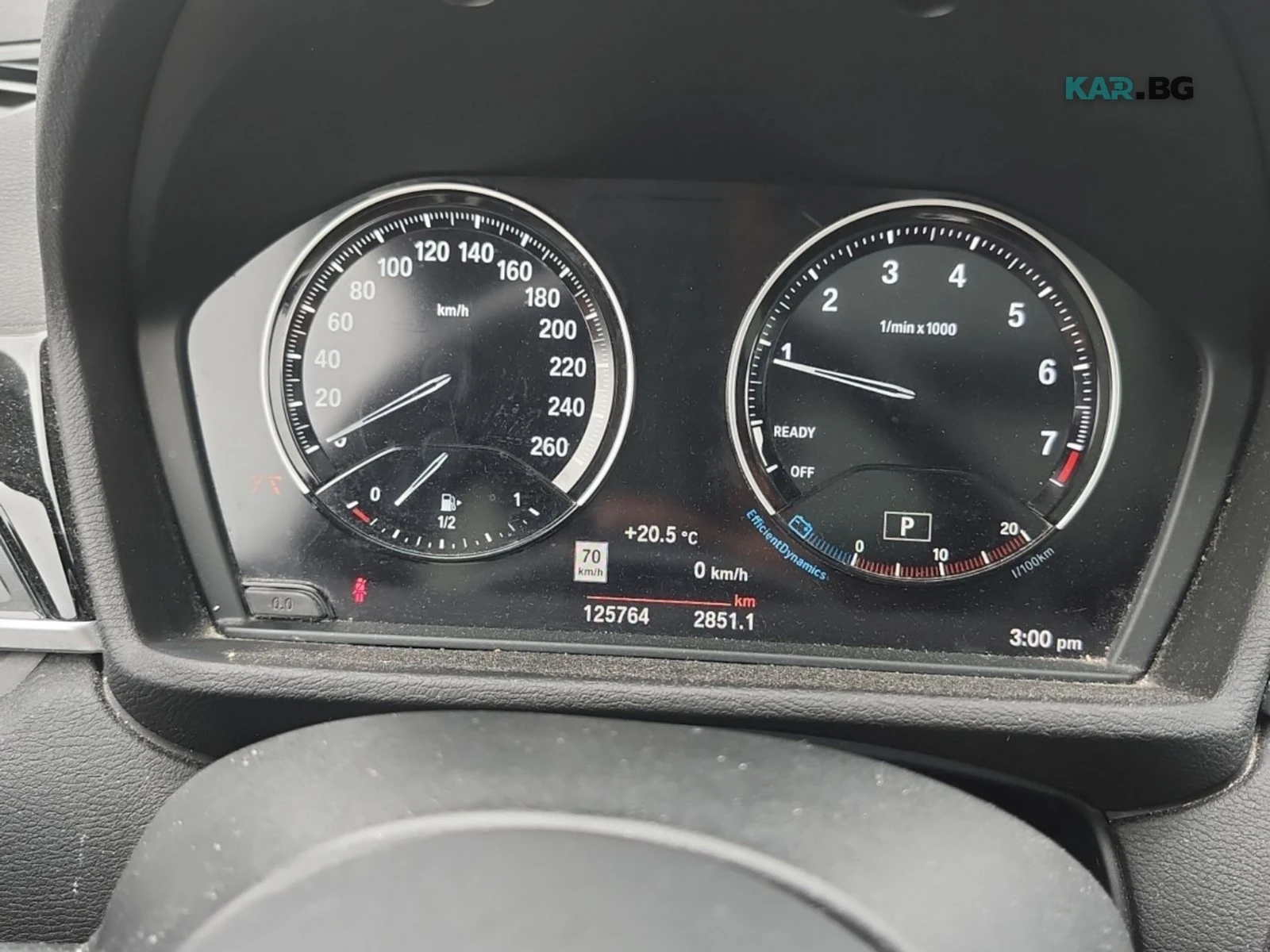 BMW X1 Xdrive28i * M Pack * АвтоКредит * (ЦЕНА ДО БГ), снимка 9 - Автомобили и джипове - 56059275