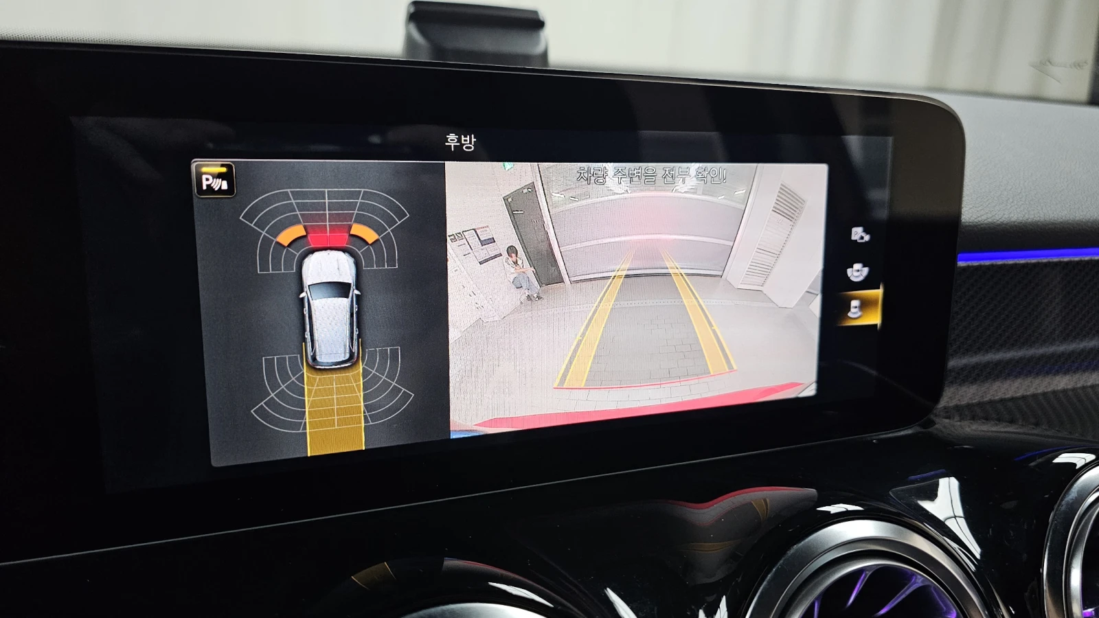 Mercedes-Benz GLB35AMG BLIND SPOT ��. �������� ������ ����* encareu.com | Mobile.bg � ����������� 14