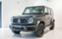 Обява за продажба на Mercedes-Benz G 63 AMG AMG ~ 435 000 лв. - изображение 2