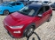 Обява за продажба на Hyundai Kona Electric/Модел 2020г./64kв.ч./Premium ~55 000 лв. - изображение 2