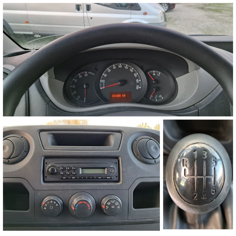 Opel Movano 2 3TDI-7 МЕСТА/181000км!!!EURO 5, снимка 12 - Бусове и автобуси - 52631835