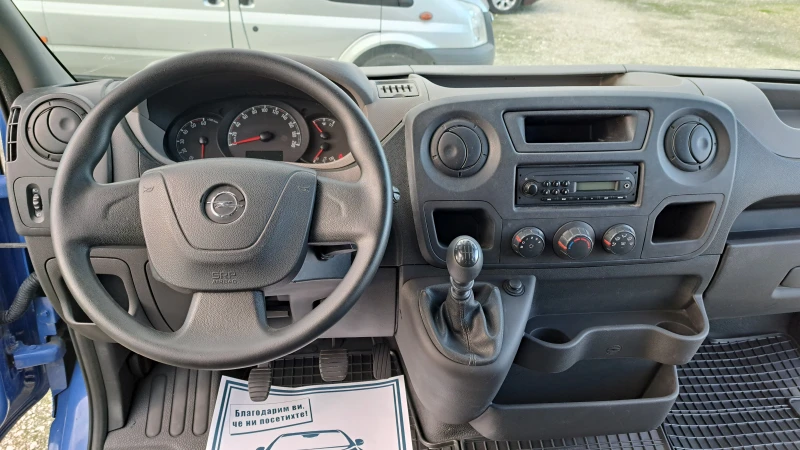 Opel Movano 2 3TDI-7 МЕСТА/181000км!!!EURO 5, снимка 10 - Бусове и автобуси - 52631835