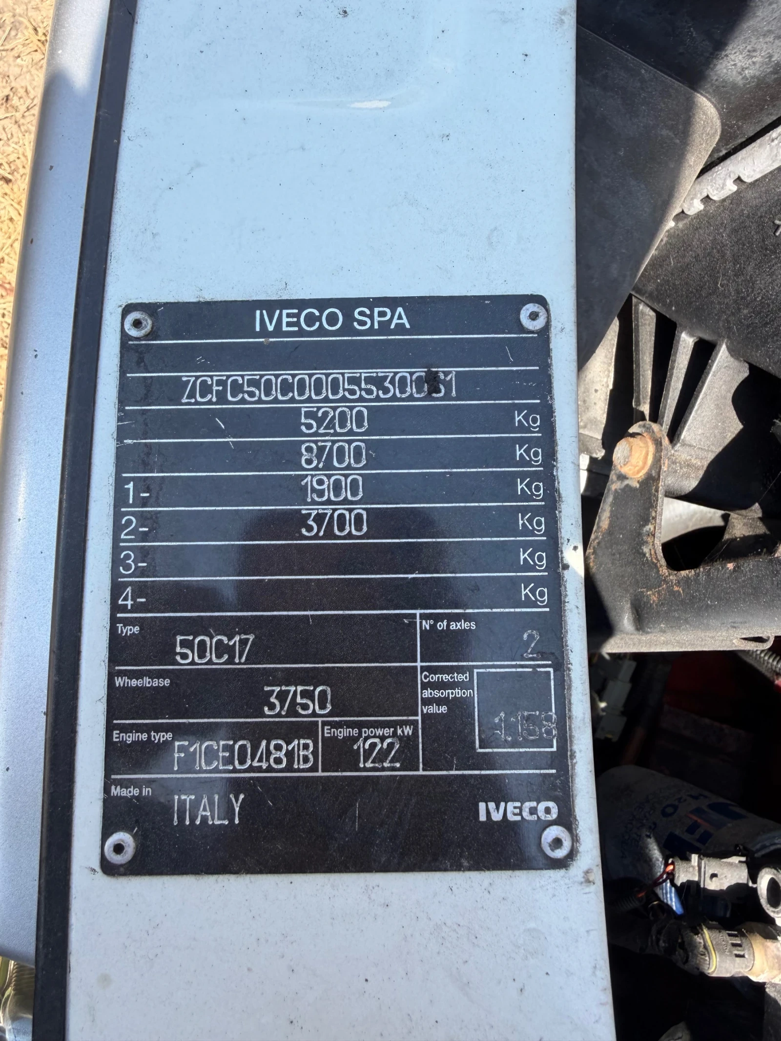 Iveco 35c17, снимка 7 - Бусове и автобуси - 55541269