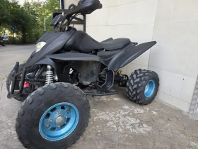 Shineray XY ��� ���� �� ��������  | Mobile.bg � ����� ������ 5