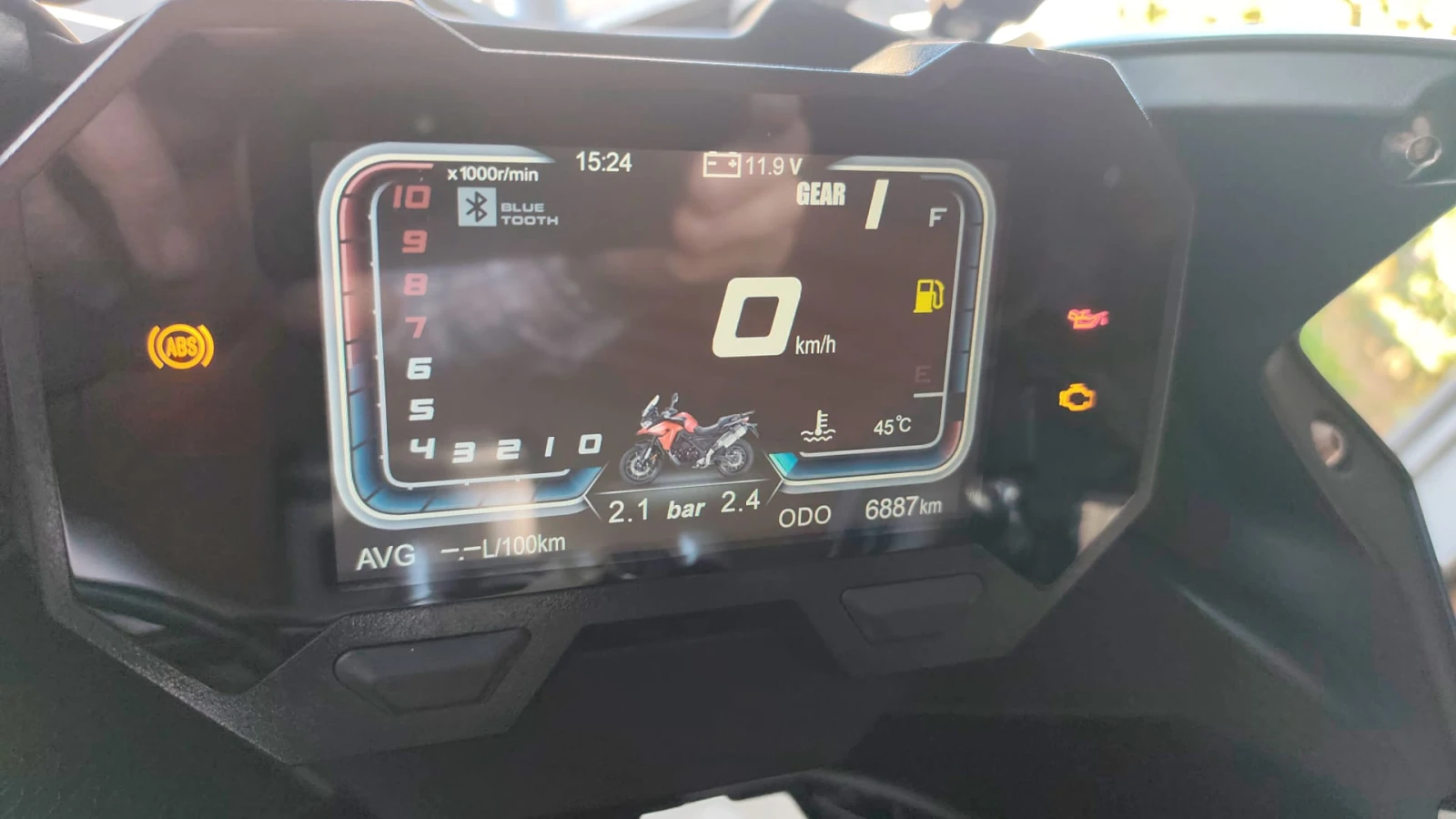 Voge 500DS VALICO-650i, снимка 4 - Мотоциклети и мототехника - 54059915