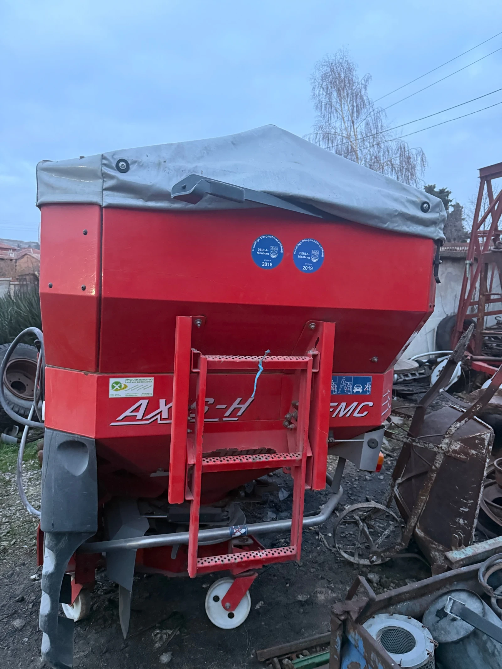 ������� Rauch Axis-H | Mobile.bg � ����������� 1