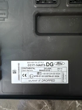 ��� BCM ����� Ford Transit CC1T-14A073-DG Continental | Mobile.bg � ����� ������ 2