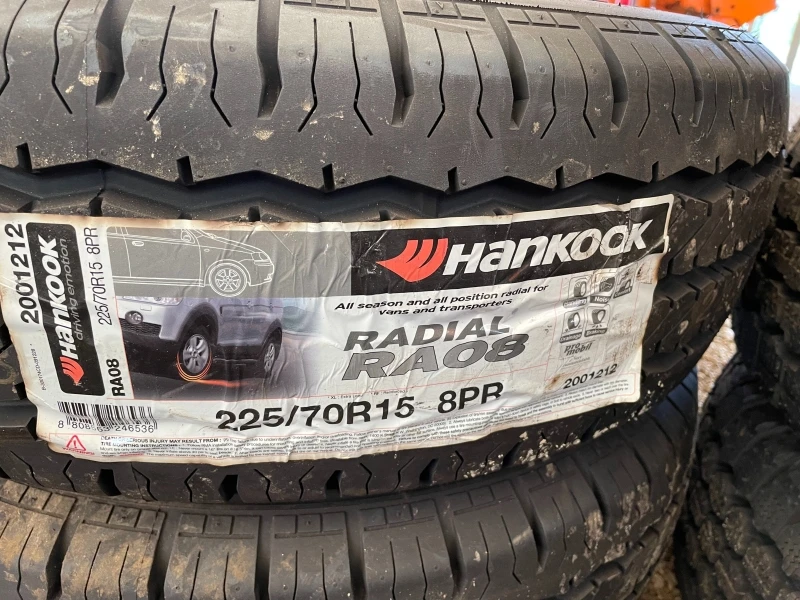 Гуми Зимни 205/70R15, снимка 4 - Гуми и джанти - 37285454