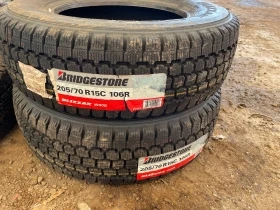      205/70R15