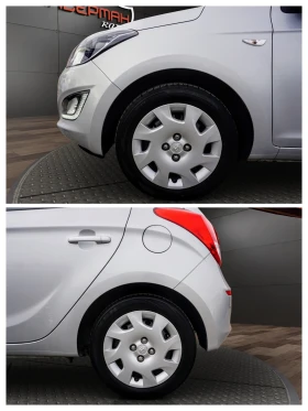 Hyundai I20 1.2i CLASSIC, снимка 16