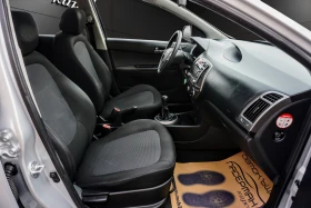 Hyundai I20 1.2i CLASSIC, снимка 12