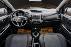 Hyundai I20 1.2i CLASSIC, снимка 11