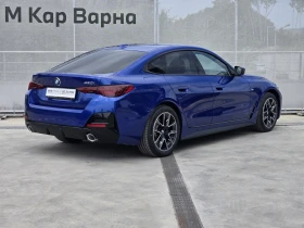 BMW 430 xDrive Гран Купе, снимка 2