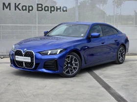 BMW 430 xDrive Гран Купе, снимка 1