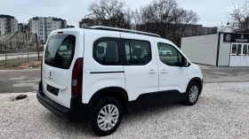 Peugeot Rifter Нов внос от Италия ПЪТНИЧЕСКО, снимка 4