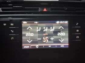 Citroen C4 Picasso 1.6 HDI , снимка 15