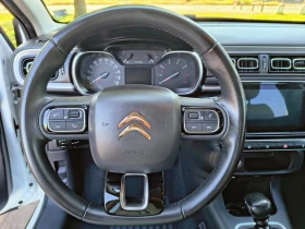Citroen C3 Saint James, снимка 6