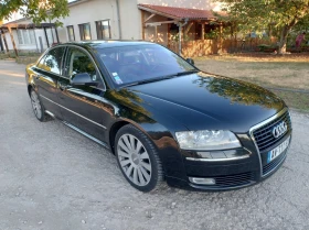     Audi A8  V6 FSI FULL FACE LIFT