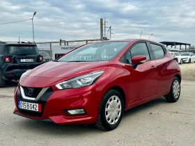 Обява за продажба на Nissan Micra ~15 900 лв. - изображение 1