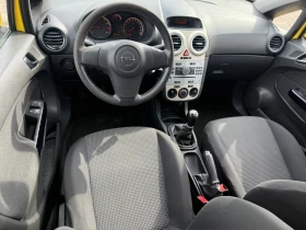 Opel Corsa 1.2, снимка 8