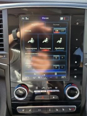 Renault Talisman INITIALE PARIS/4 CONTROL - цена по договаряне - 67521113 | Car24.bg