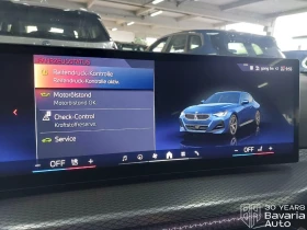 BMW 218  i Coupe M Sport Paket | Mobile.bg    9
