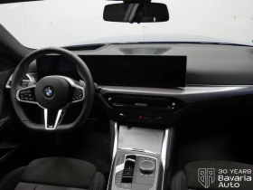 BMW 218  i Coupe M Sport Paket | Mobile.bg    6