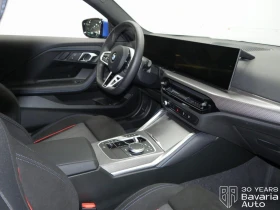 BMW 218  i Coupe M Sport Paket | Mobile.bg    7