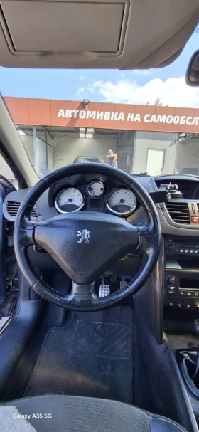 Обява за продажба на Peugeot 207 1.6 150 ~5 000 лв. - изображение 4
