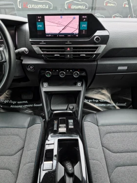 Citroen C4 1. 5 BlueHDi FEEL 131 S&S EAT8  - 26490 лв. / 13544.12 € - 19802970 14