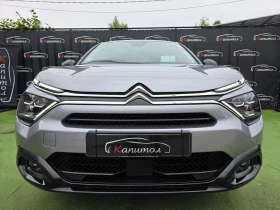 Обява за продажба на Citroen C4 1. 5 BlueHDi FEEL 131 S&S EAT8  ~26 990 лв. - изображение 1