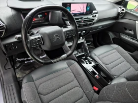 Обява за продажба на Citroen C4 1. 5 BlueHDi FEEL 131 S&S EAT8  ~26 990 лв. - изображение 9
