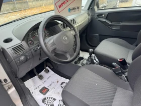 Opel Meriva 1400-85 кс газ инжекция brc - 5500 лв. / 2812.11 € - 88218830 8