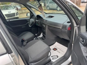 Opel Meriva 1400-85 кс газ инжекция brc - 5500 лв. / 2812.11 € - 88218830 12