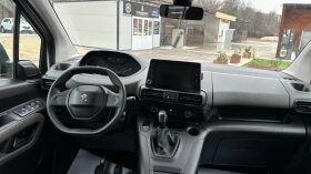 Peugeot Rifter Нов внос от Италия ПЪТНИЧЕСКО, снимка 8