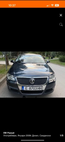 VW Passat 