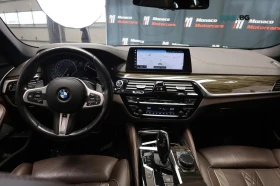 BMW 540 MPACK* ОБДУХ* AMBIENT* GESTURE* 360* HEADUP* HARMA | Auto.bg — изображение 10