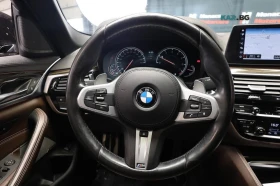 BMW 540 MPACK* ОБДУХ* AMBIENT* GESTURE* 360* HEADUP* HARMA | Auto.bg — изображение 11
