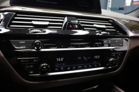 BMW 540 MPACK* ОБДУХ* AMBIENT* GESTURE* 360* HEADUP* HARMA | Auto.bg — изображение 15