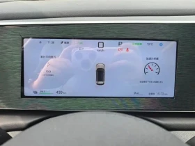 BYD HAN | Mobile.bg � ����� ������ 14