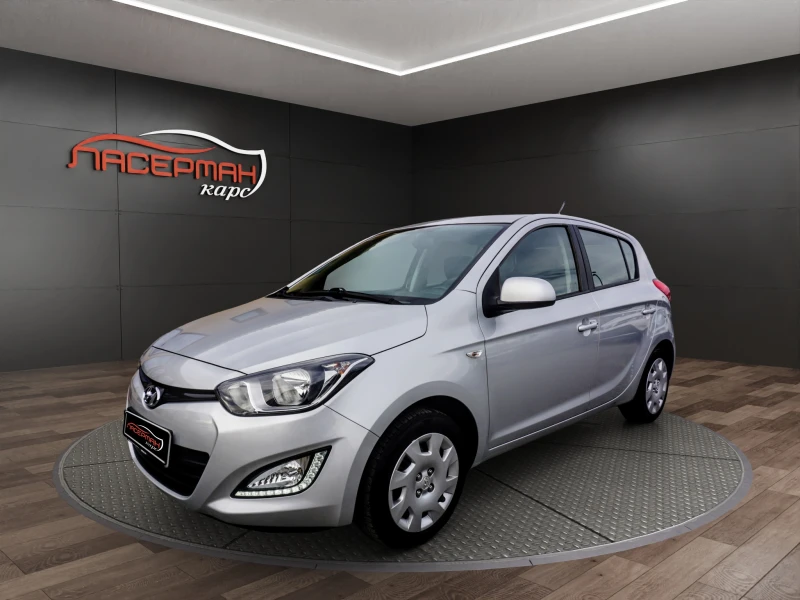 Hyundai I20 1.2i CLASSIC