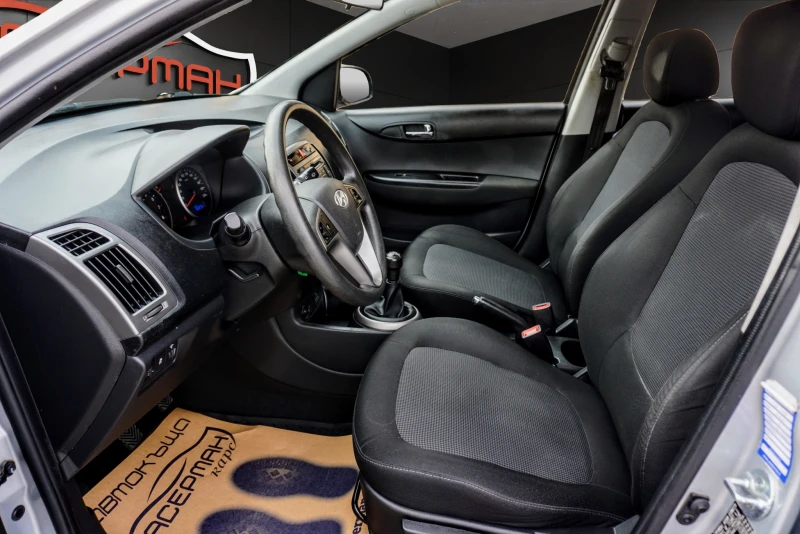 Hyundai I20 1.2i CLASSIC, снимка 8 - Автомобили и джипове - 39376256
