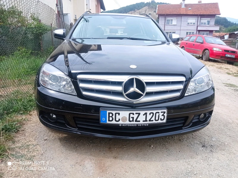 Mercedes-Benz C 220 2200/170 коня, снимка 5 - Автомобили и джипове - 46794064