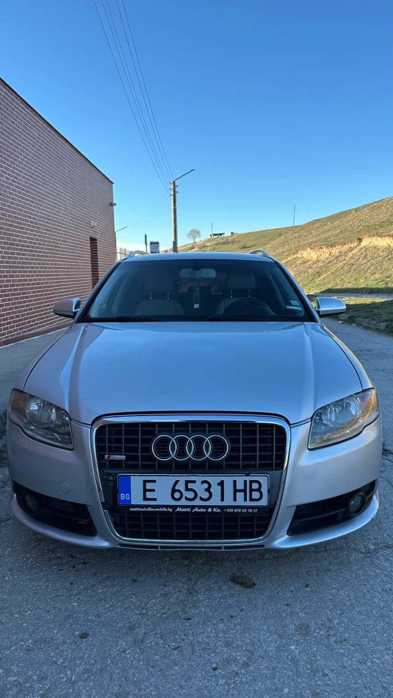 Audi A4 2.0TDI , снимка 3 - Автомобили и джипове - 49424312