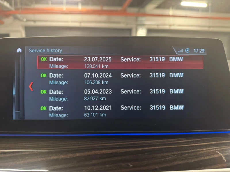 BMW 530 530D XDRIVE 135.000 KM HEAD UP DISPLAY, снимка 6 - Автомобили и джипове - 52875952