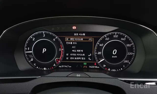 VW Arteon 2.0 TDI Premium* ������* ����������* ��� | Mobile.bg � ����������� 8